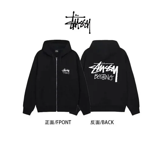Stüssy Hoodies & Sweatshirts Zip-up hooded sweatshirt with logo graphics product detail image 2