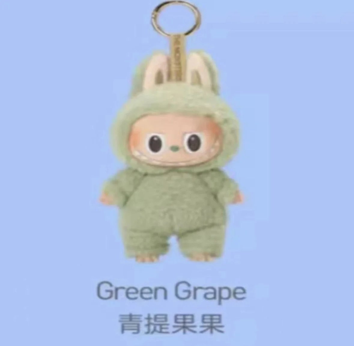 POP MART Uncategorized Rabbit-Eared Monster Vinyl Plush Pendant — 24