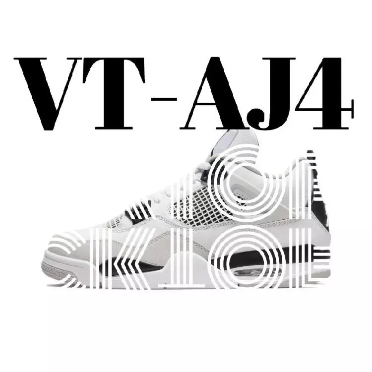 DH6927-111(小白水泥)