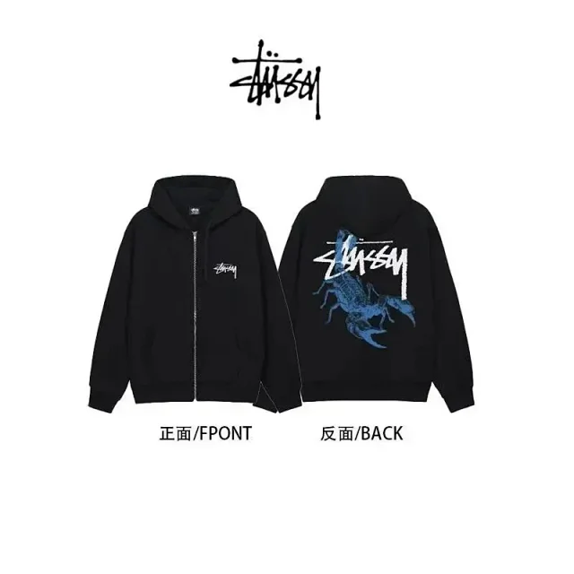 Stüssy Hoodies & Sweatshirts Zip-up hooded sweatshirt with logo graphics product detail image 9
