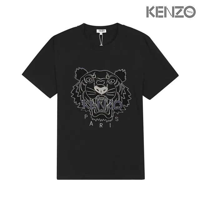 Kenzo T-Shirts Tiger Embroidered product detail image 6