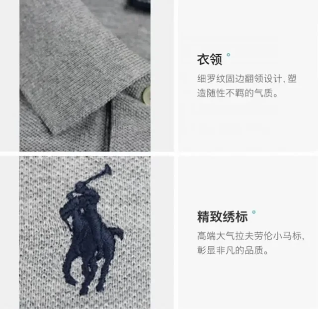Unbranded T-Shirts Short-Sleeve Polo Shirt with Embroidered Horse Motif product detail image 17