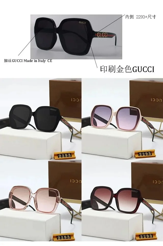 Gucci Eyewear 2293 Oversized Square Sunglasses product detail image 1
