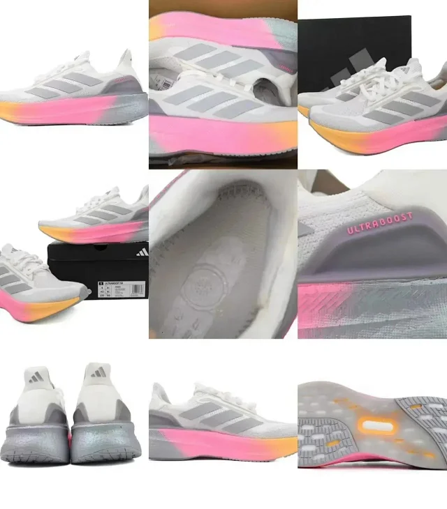 Adidas Sneakers Ultra Boost product detail image 6