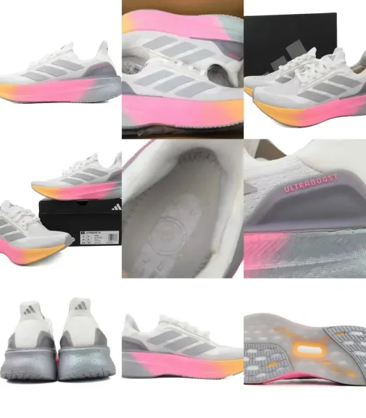 Adidas Ultra Boost White Sneakers - 7