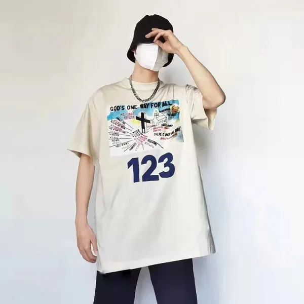 Saint Tears Graphic Print Oversized T-Shirt Beige - 1