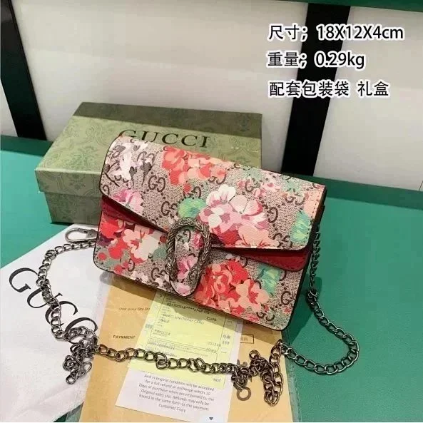 Gucci Crossbody Bags Chain-strap flap with GG monogram or quilted double-G hardware product detail image 3