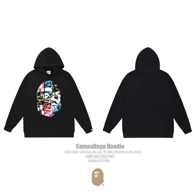 A Bathing Ape Hoodies & Sweatshirts Graphic Pullover product detail image 6