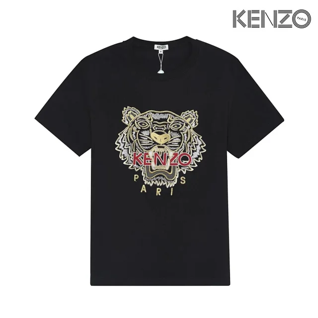 Kenzo T-Shirts Tiger graphic short-sleeve T-shirt product detail image 9