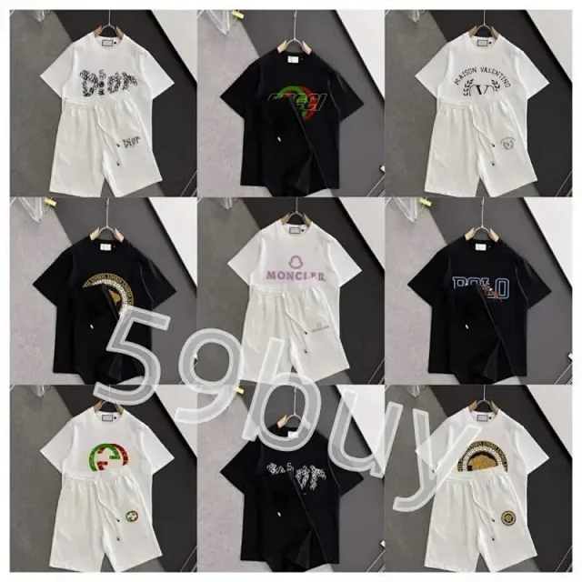 Polo Ralph Lauren Matching Sets Short-Sleeve T-Shirt and Drawstring Shorts Set product detail image 1