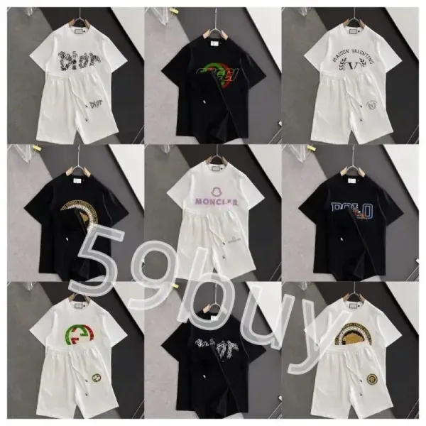 Gucci Interlocking GG Logo White Cotton Set - 2