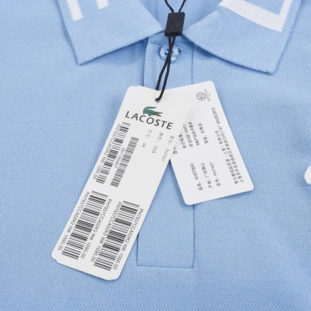 Lacoste Shirts Short-Sleeve Polo Shirt with Lettered Collar product detail image 4