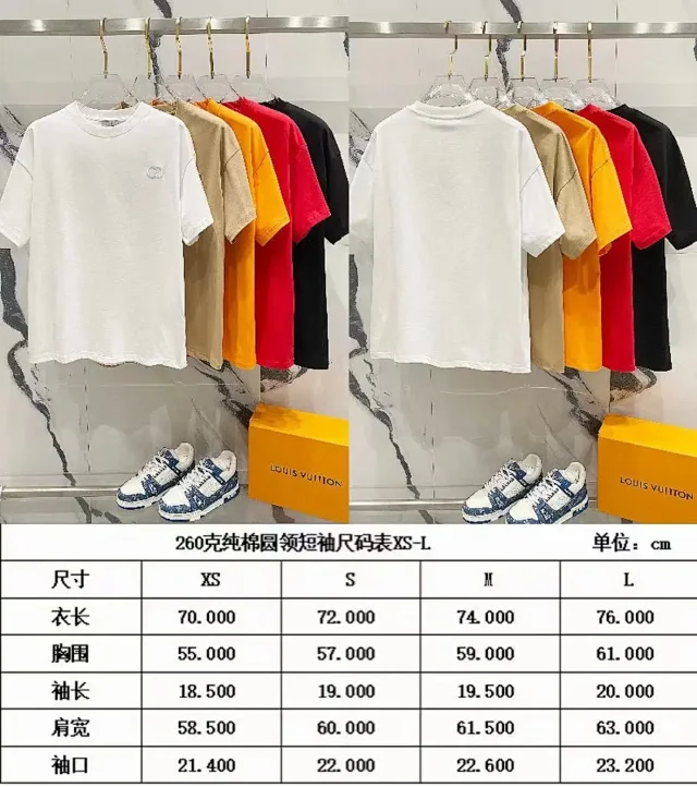 Dior T-Shirts Embroidered logo crew-neck short-sleeve product detail image 4