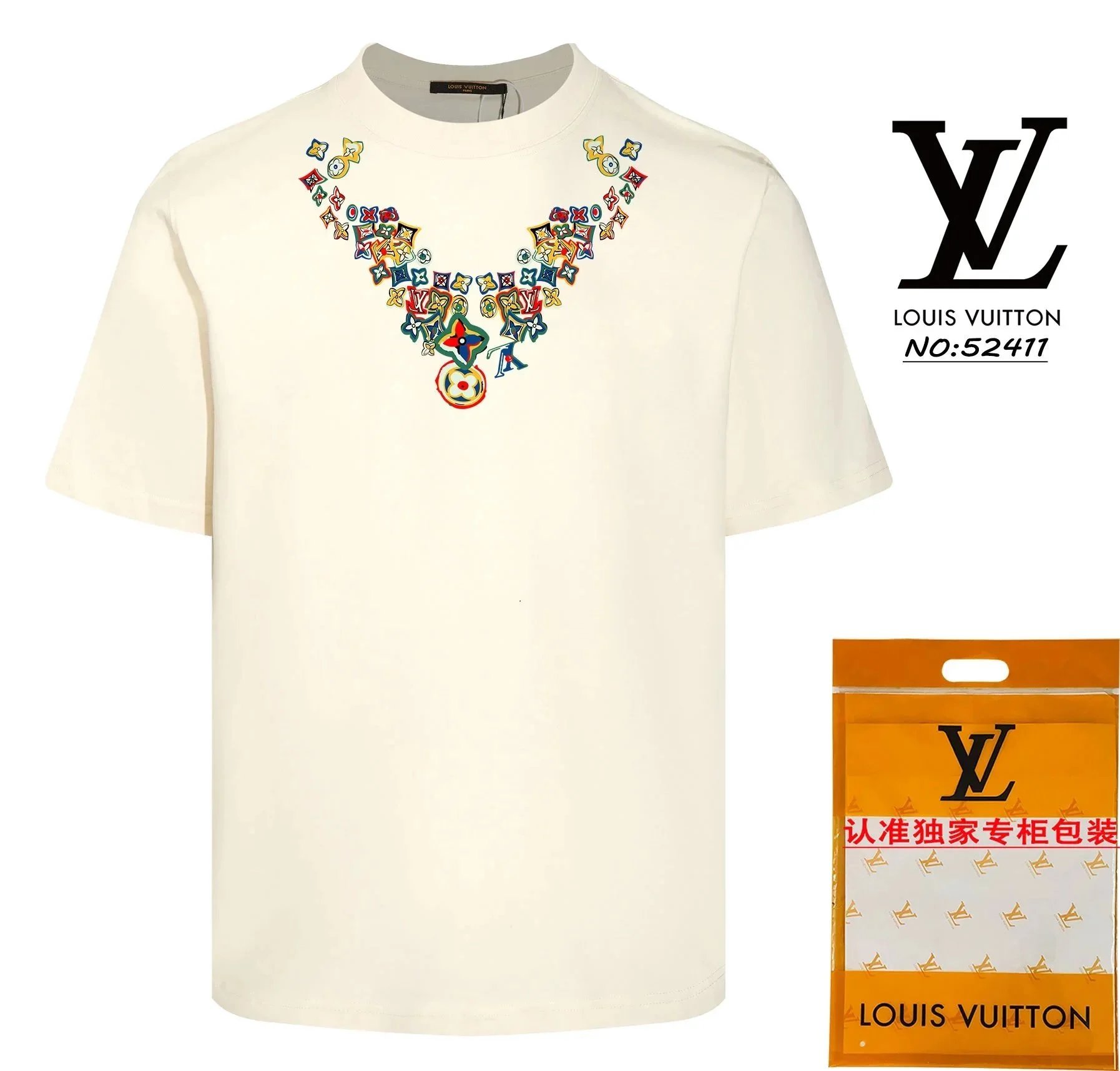 Louis Vuitton LV x Takashi Murakami Monogram Flower Bag Print Black T-Shirt - 9
