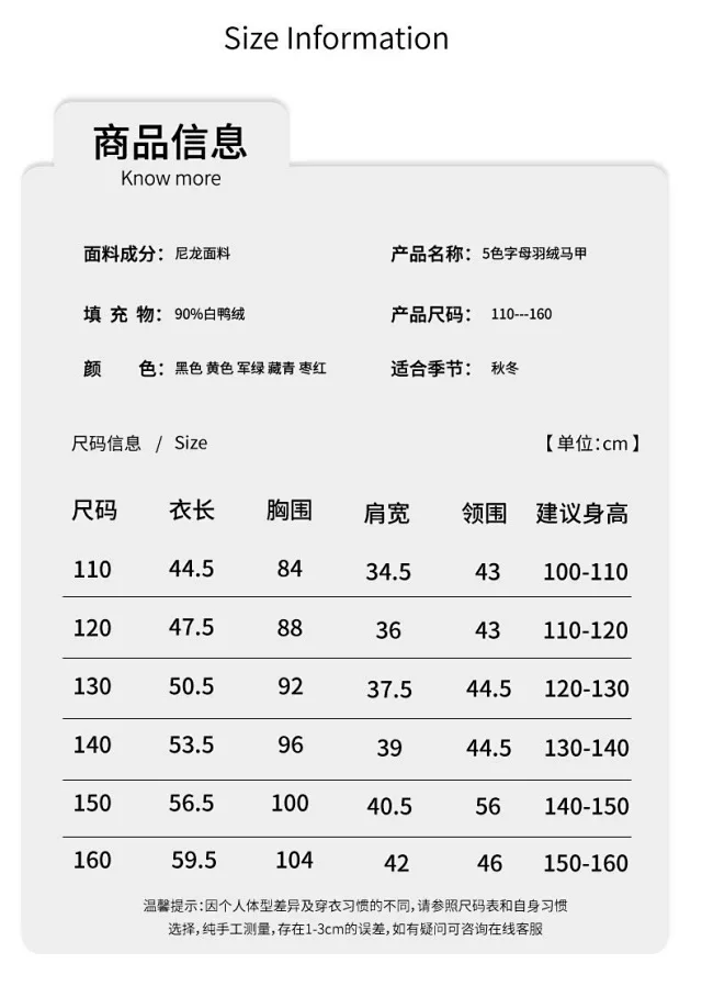 The North Face Vests Quilted high-neck zip-front puffer vest product detail image 8
