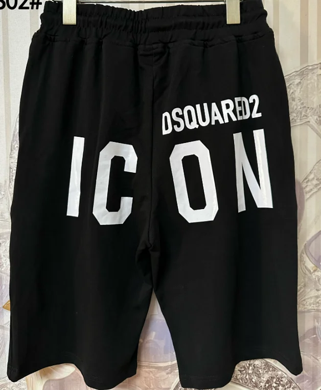 DSQUARED2 Shorts Elastic Drawstring Logo-Print product detail image 4