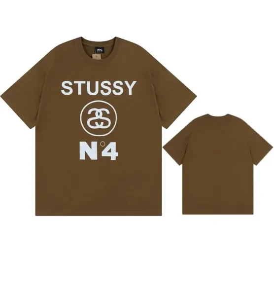 Stussy N°4 Logo Tee Brown T-Shirt - 1