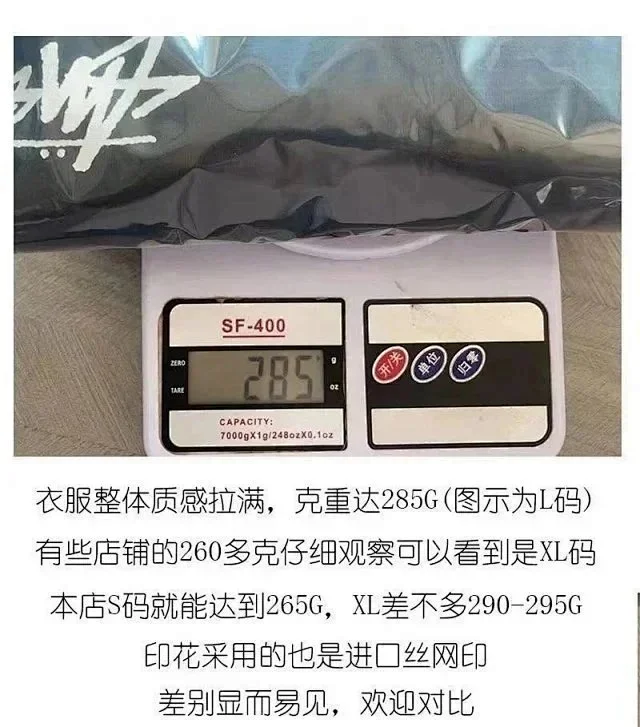 Stüssy T-Shirts Short-Sleeve Graphic Print product detail image 2