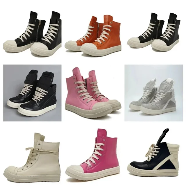 Unbranded Sneakers High-top lace-up with side zipper product detail image 1
