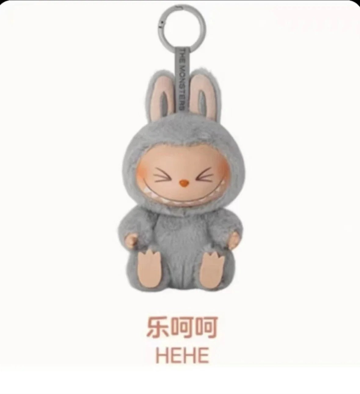 POP MART Uncategorized Rabbit-Eared Monster Vinyl Plush Pendant — 30