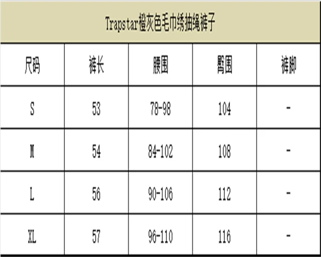 Sp5der Matching Sets D-0144 Graphic T-Shirt and Shorts Set product detail image 2