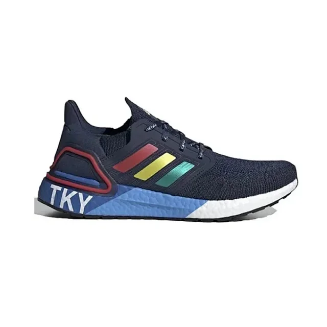 adidas Sneakers Ultra Boost 20 product detail image 3