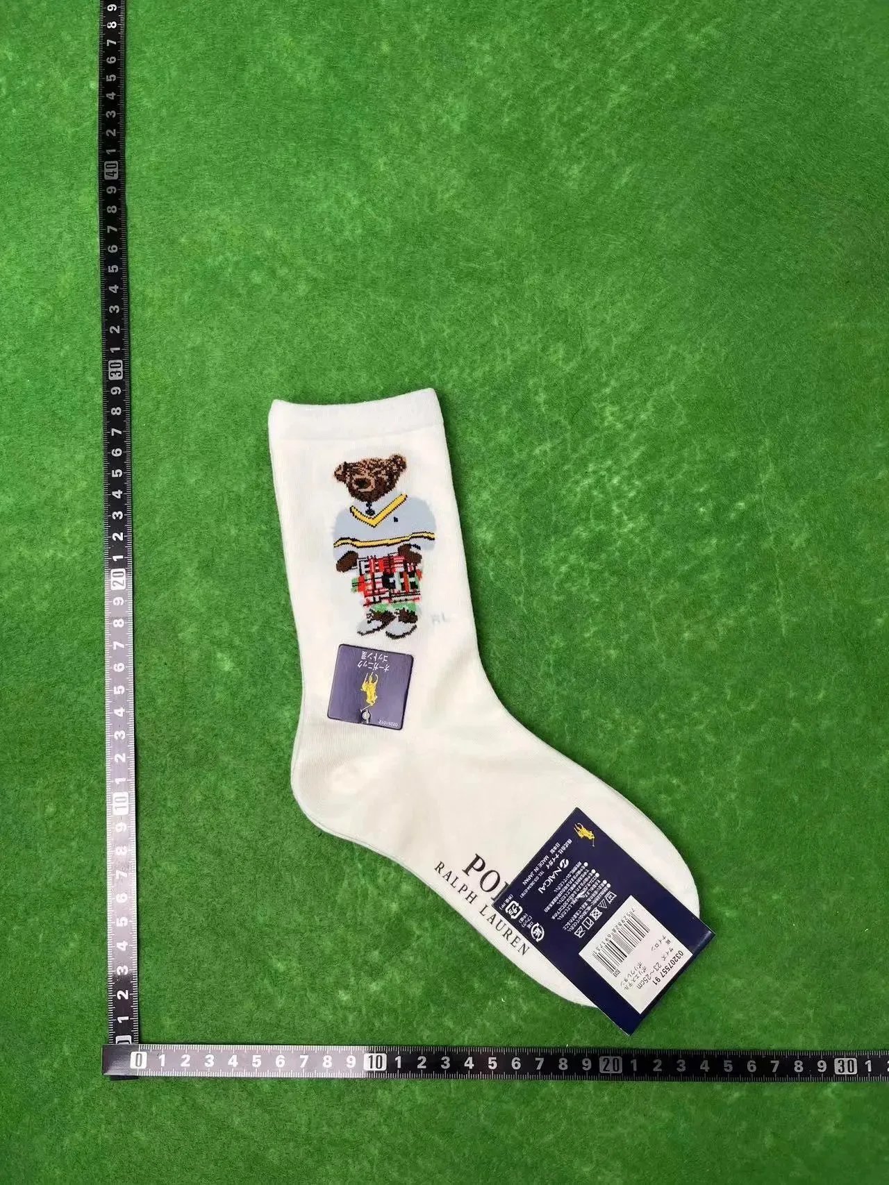 Ralph Lauren Polo Bear Crew Socks White - 4