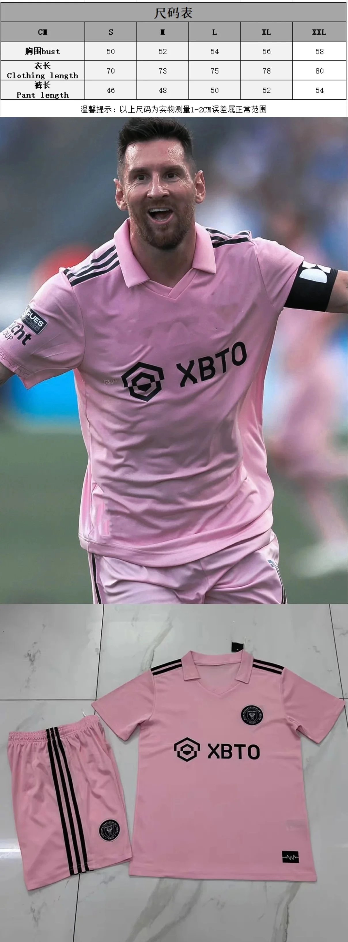 Inter Miami CF x Adidas Messi Pink Black Jersey - 3