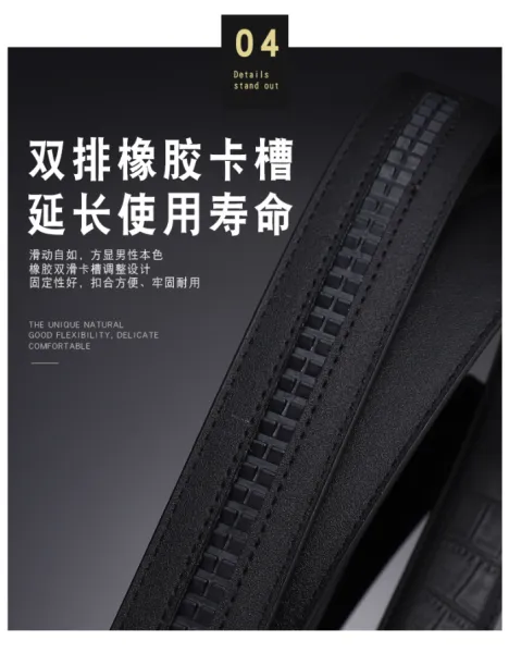Gucci Double G Interlocking Buckle Black Leather Belt - 10