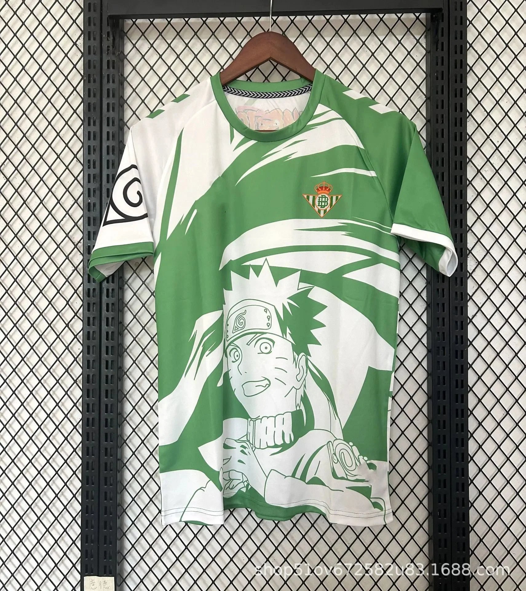 Real Madrid x Naruto Uzumaki Green and White Graphic Jersey - 1