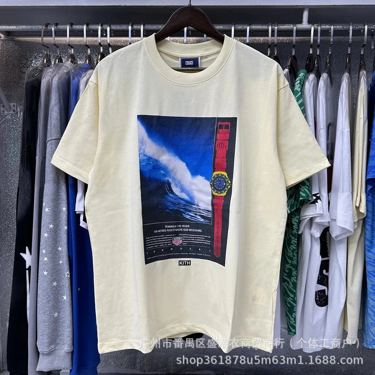 Kith T-Shirts Short-Sleeve Graphic Print Crewneck — Apricot 8057
