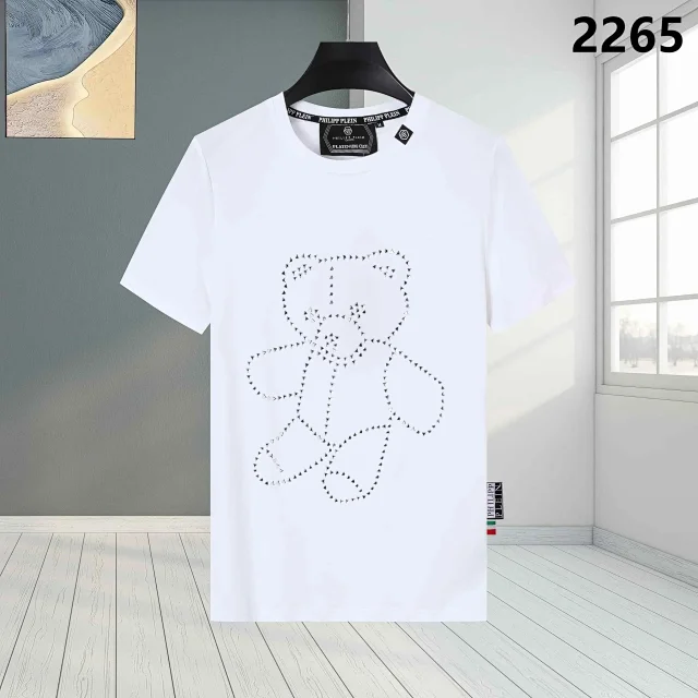 Philipp Plein T-Shirts 0513-008 product detail image 4