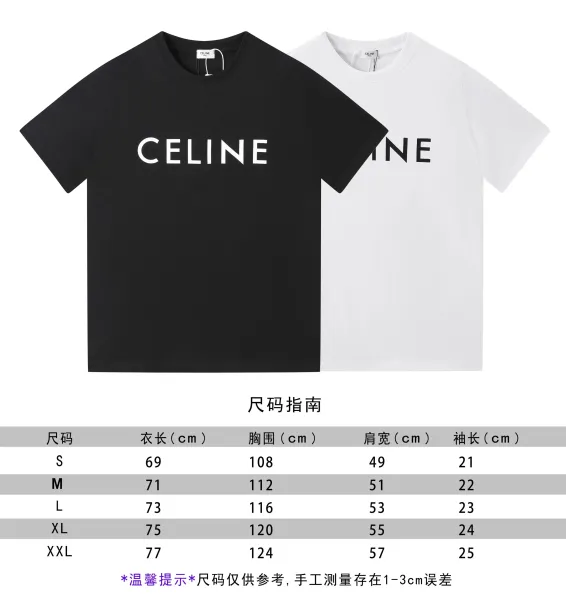Celine Gothic Logo Black T-Shirt - 2
