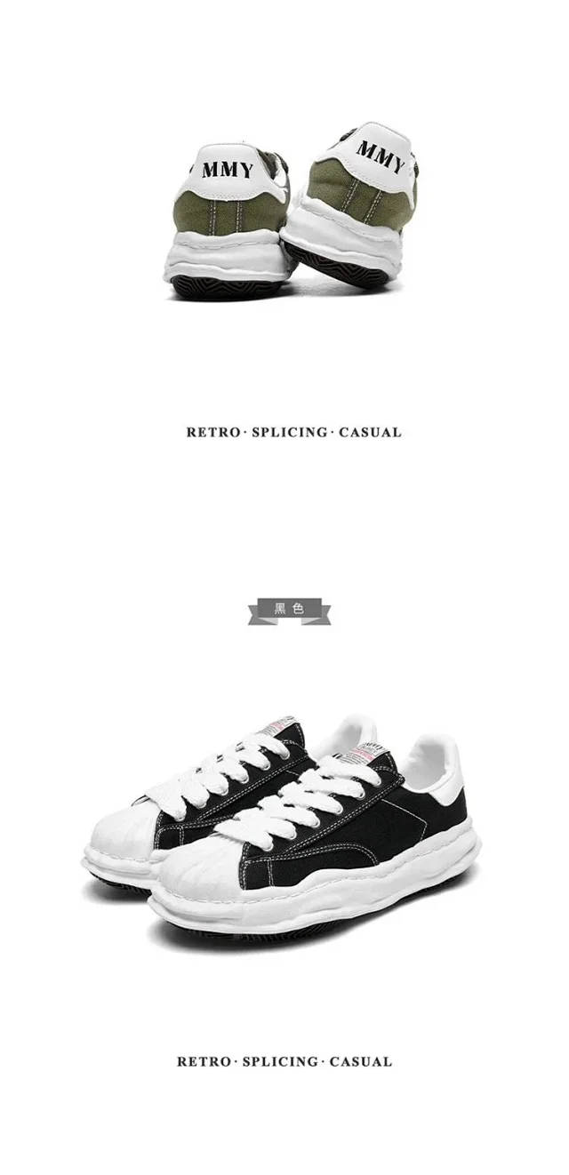 MNY Blakey Sneakers Platform Canvas Low-Top product detail image 21