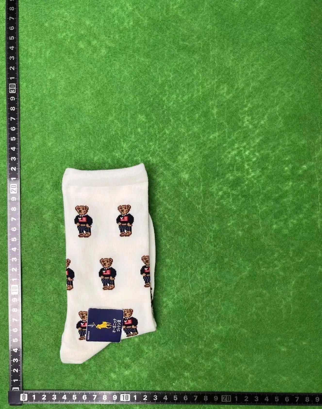 Ralph Lauren Polo Bear Pattern White Socks - 1