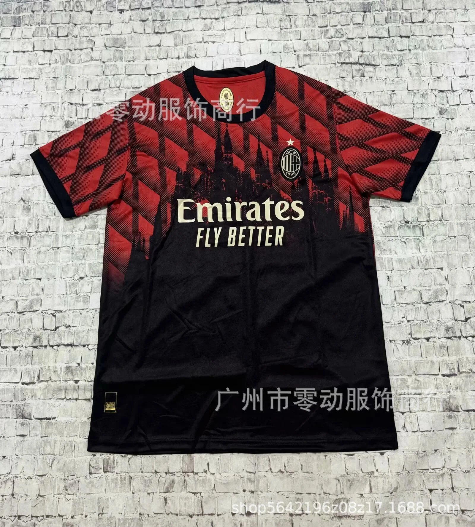 AC Milan x Puma 2023-24 Third Jersey Black/Red Gradient Jersey - 1