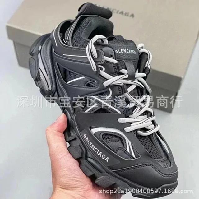 Balenciaga Sneakers Track product detail image 9