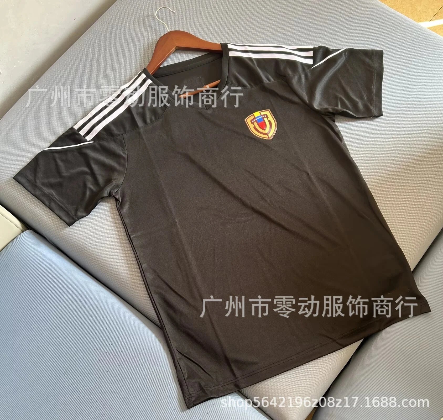 Shakhtar Donetsk 2023-24 Third Jersey Black Orange Cracked Pattern Jersey - 9