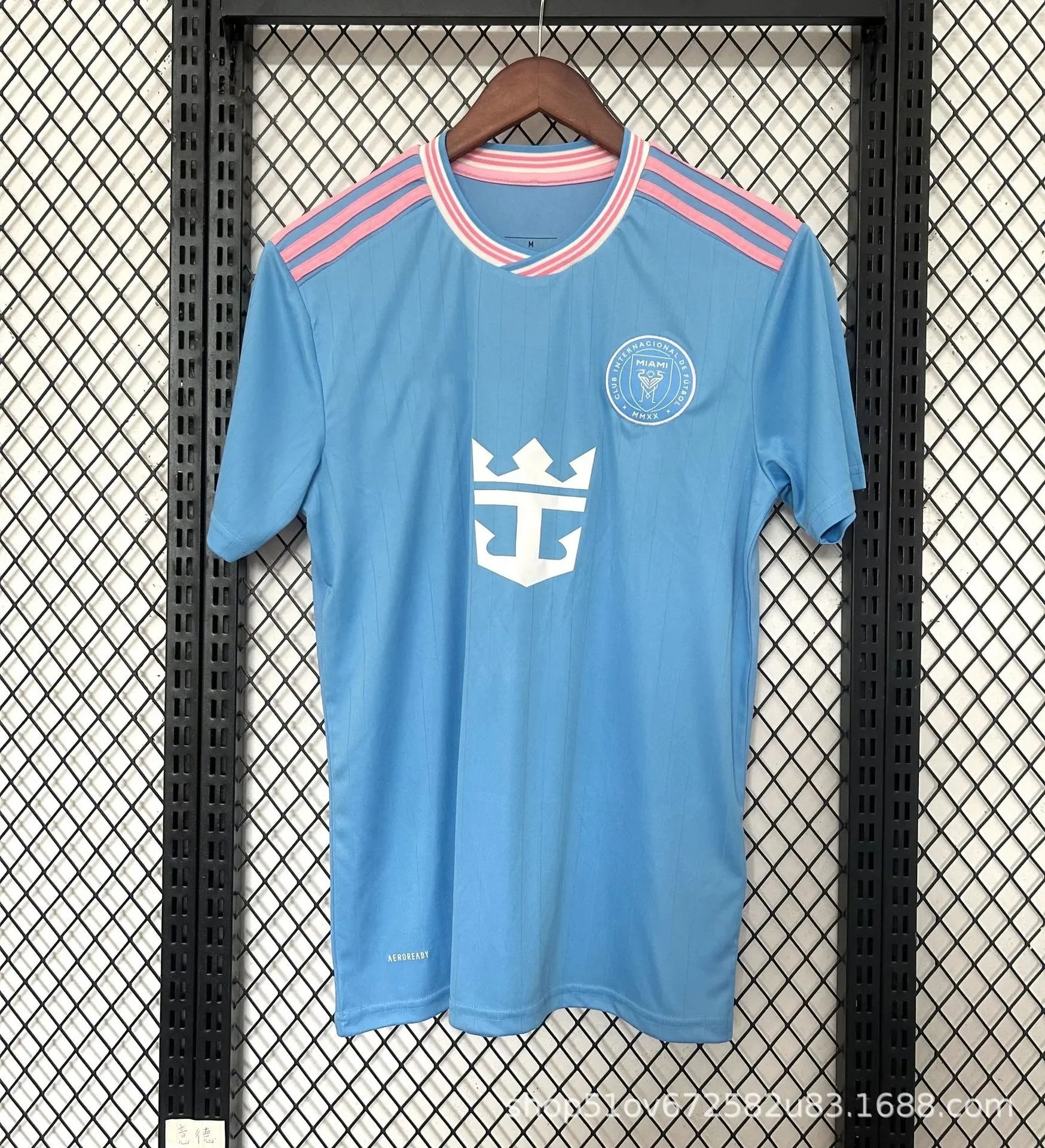 Inter Miami CF x Royal Caribbean Collaboration Jersey Light Blue - 1