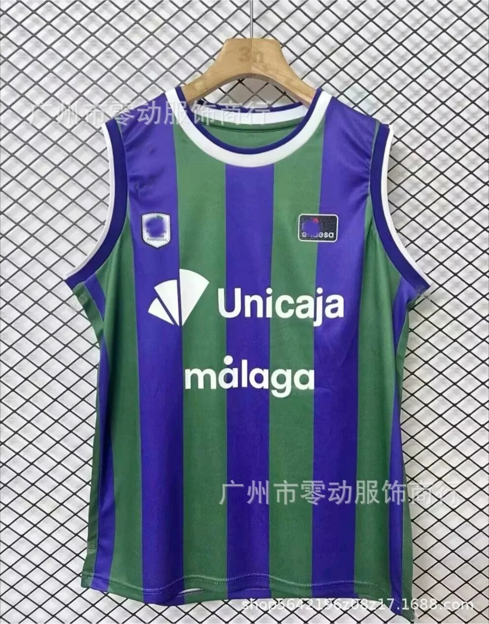 Málaga CF x Unicaja Basketball Jersey Green Purple Striped Vest-Top - 1