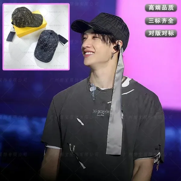 Fendi FF Monogram Baseball Cap Black - 6