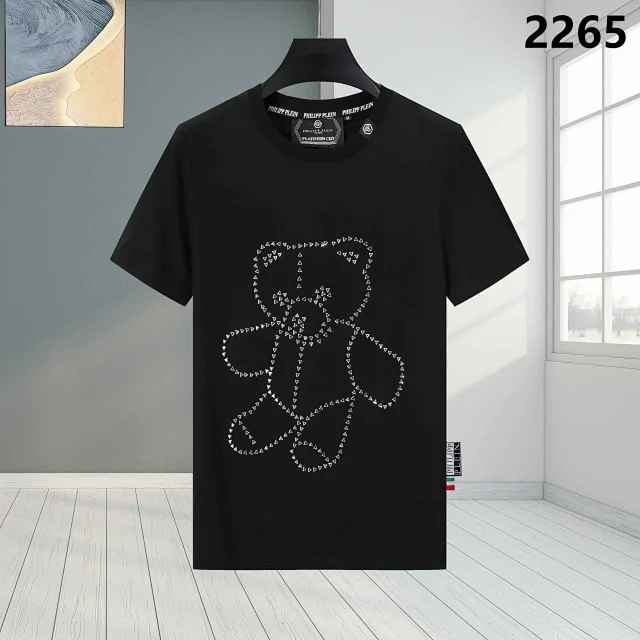 Philipp Plein T-Shirts 0513-008 product detail image 3