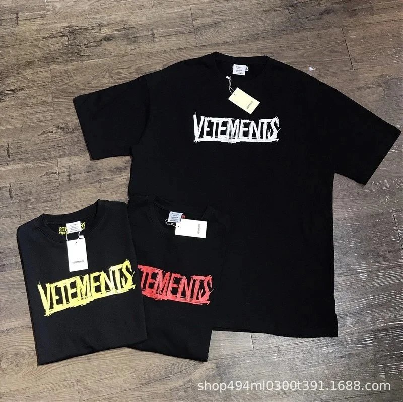 Vetements I'll Show You My Vetements If You Show Me Yours Black T-Shirt - 7