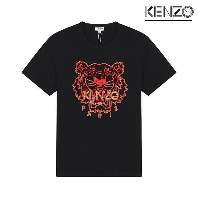 Kenzo T-Shirts Tiger graphic short-sleeve T-shirt product detail image 8