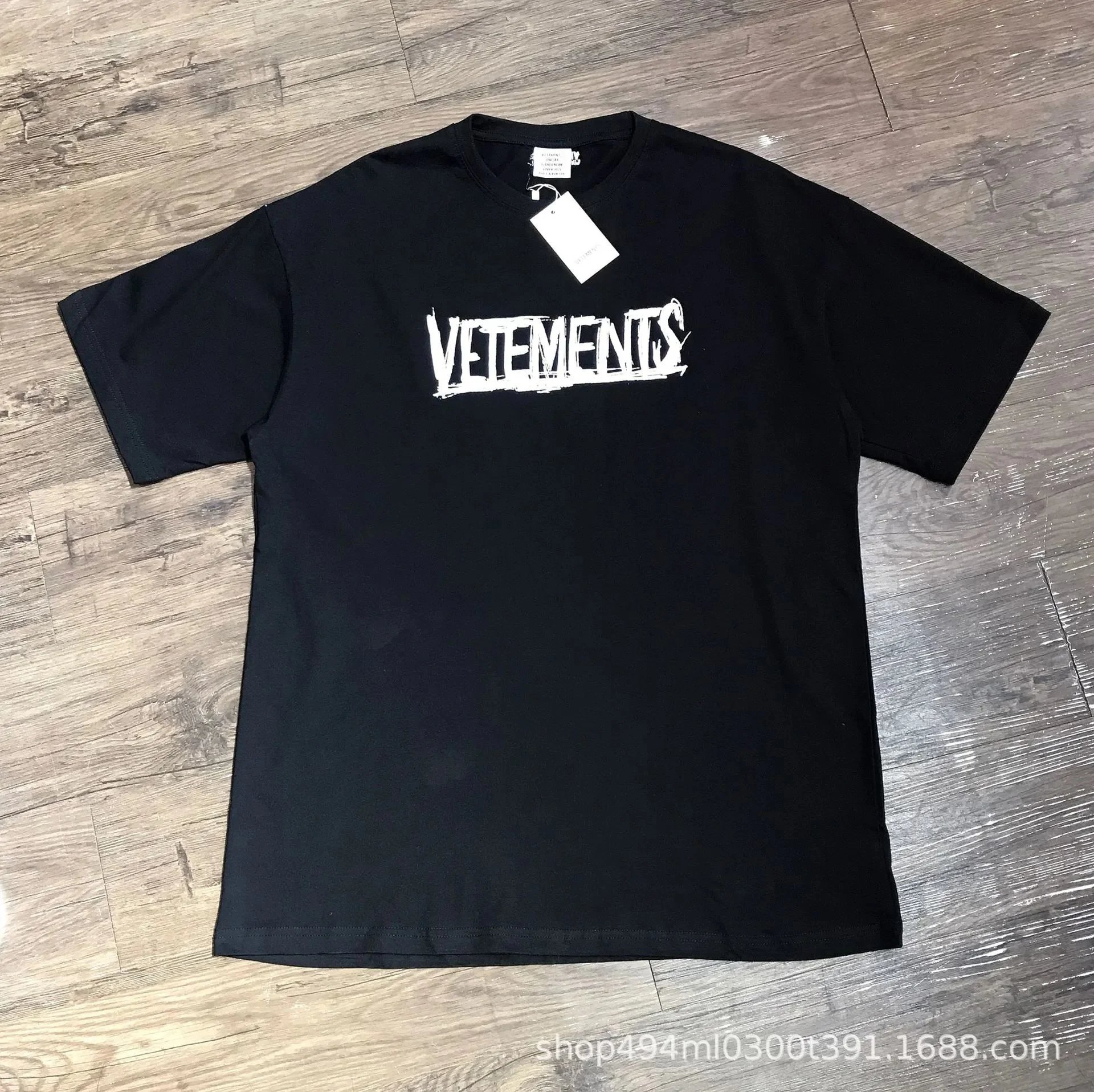 Vetements I'll Show You My Vetements If You Show Me Yours Black T-Shirt - 9