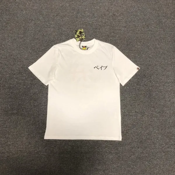 A Bathing Ape Bape Sta Logo White T-Shirt - 1