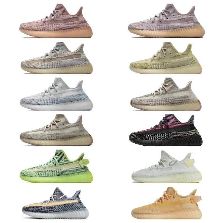 YEEZY V2 (26 style)