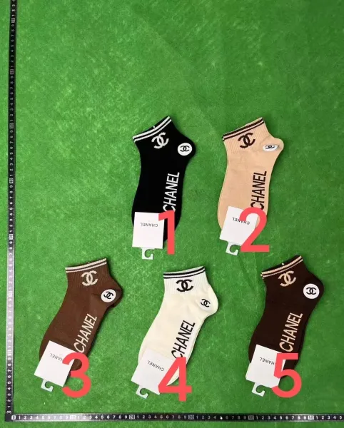 Chanel Logo Ankle Socks in Black, Beige, Brown, White, and Dark Brown - 1
