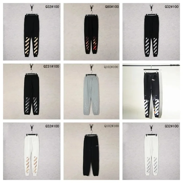 Off-White Sweatpants