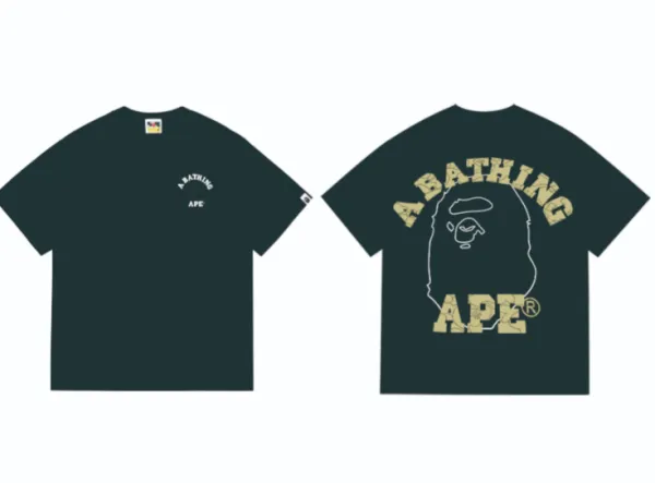 A Bathing Ape Classic猿人头印花深绿T-Shirt - 1